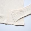 hakuji-rondomribsquarenecklspo