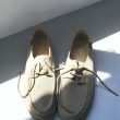ksxparaboots-kspb04sandbeigedomingue