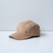 kijimatakayuki-angorashaggyjetcap