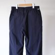 setinn-techsportspants