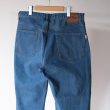 setinn-stretchclassicdenim