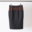 fumikauchida-sutinglacemidiskirt