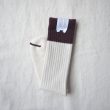 unused-longsocks