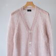 unused-mohaircardigan