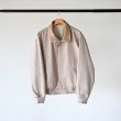 herill-cottontwillweekendjacket