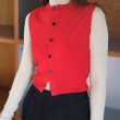 auraleewomens-hightwistwoolknitvest