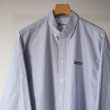 setinn-ventilationbdshirt