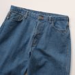 setinn-stretchclassicdenim