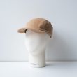 kijimatakayuki-angorashaggyjetcap