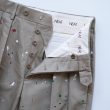 neat-standardgizacottonmoleskinpaint