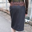fumikauchida-sutinglacemidiskirt
