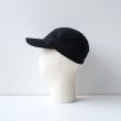 kijimatakayuki-angorashaggyjetcap