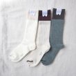 unused-longsocks
