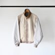 herill-cottontwillweekendjacket