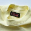 outil-25awmailleapt