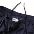 setinn-techsportspants