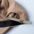 kijimatakayuki-angorashaggyjetcap