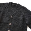 unused-mohaircardigan