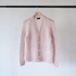 unusedwomens-mohaircardigan