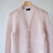 unusedwomens-mohaircardigan