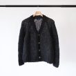 unusedwomens-mohaircardigan