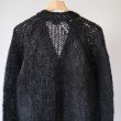unusedwomens-mohaircardigan