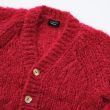 unusedwomens-mohaircardigan