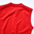 auraleewomens-hightwistwoolknitvest