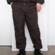 ks-shrinkednylontrackpants