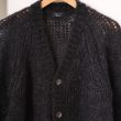 unused-mohaircardigan