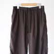 ks-shrinkednylontrackpants