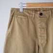 outil-25awpantaloneynes