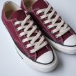 ca-maroonchucktaylorcanvasox
