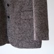 kaptainsunshine-4bhunterjacket