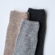 nn-dwellwesockshiwnp