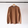nonnative-dwellerposweaterkidmohairmnpyarn