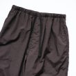 ks-shrinkednylontrackpants