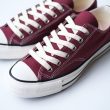 ca-maroonchucktaylorcanvasox