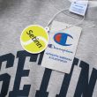 setinn-championstntenniscrewsweat