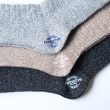nn-dwellwesockshiwnp