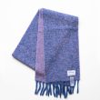 theinouebrothers-twocolourwoollyscarf