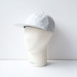 setinn-stntenniscap
