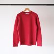 nonnative-dwellerposweaterkidmohairmnpyarn