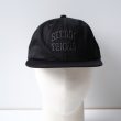 setinn-stntenniscap