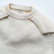 fumikauchida-shetlandribstitchhoodedpullover