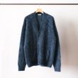 bodhi-mohaircashmerecardigan