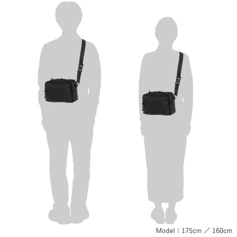 potr-shoulderpackwithsouvenirbag