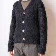 unusedwomens-mohaircardigan