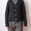 unusedwomens-mohaircardigan