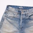 auraleewomens-25awselvedgefadedlightdenimpants